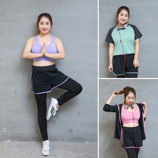 胖人瑜伽运动服5件套胖MM200斤健身减肥套装加大码秋冬宽松跑步女