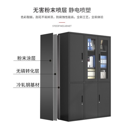 黑色钢制办公室文件柜铁皮柜矮柜财务资料档案柜阳台带锁储物柜子