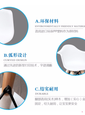 新款儿童道具白椅子影楼摄影用品D道具凳子儿童白色凳子简易凳子