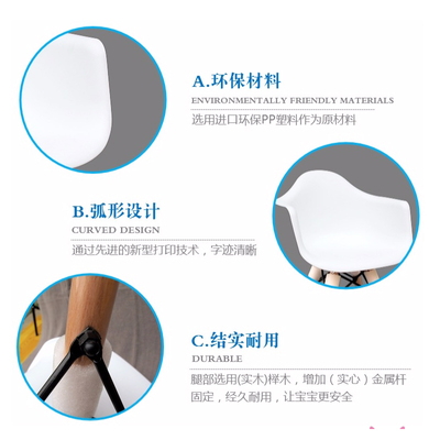 新款儿童道具白椅子影楼摄影用品D道具凳子儿童白色凳子简易凳子