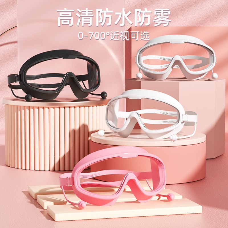 现货儿童洗澡防水眼镜高清防雾宝宝洗头婴儿沐浴护耳挡水帽小孩护