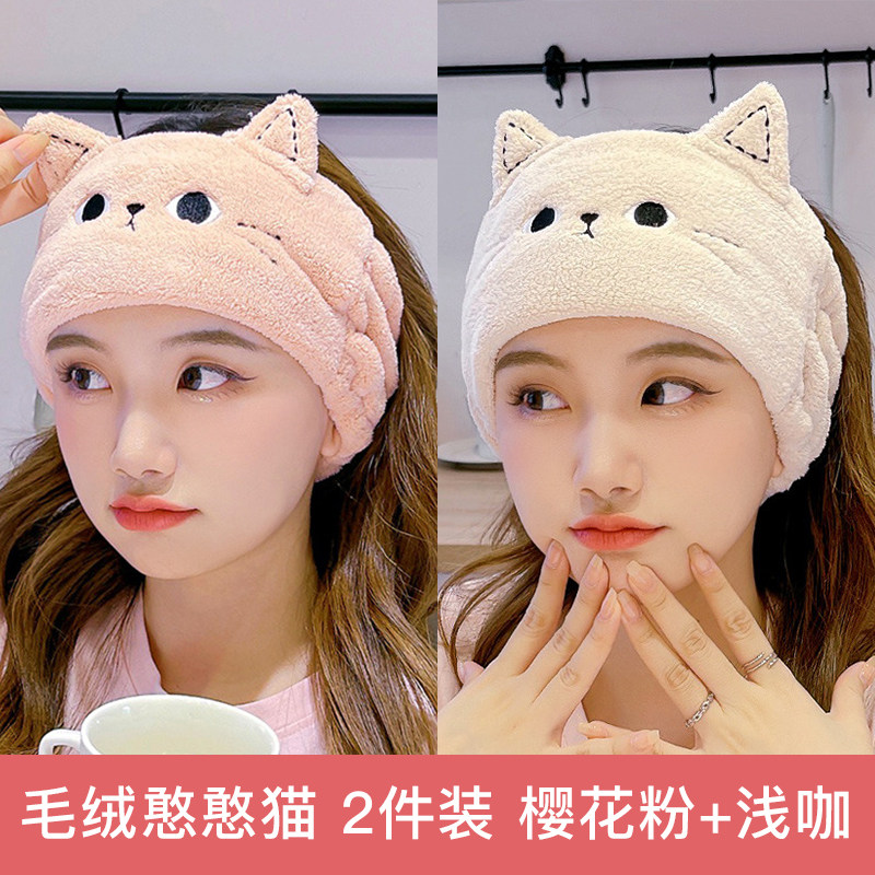 速发时尚孕妇月子头巾产后春秋产妇防风护额头发带坐月子帽宽冬季