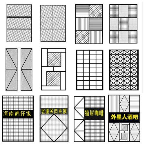 菱形网片网格片小孔铁丝网铁艺悬吊式天花板客厅饭厅装饰屏风隔断