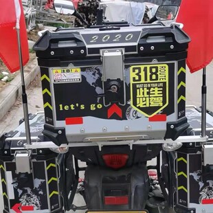 摩托车旗杆实心304不锈钢 雷森旗杆双头双杆可防身送螺丝送旗改装