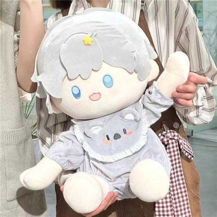 40cm一番赏坐姿棉花娃娃着替衣服可爱爬爬服连体衣无属性玩偶娃衣