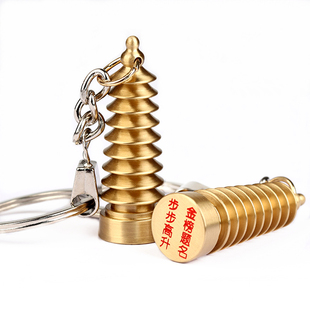 十方云水斋 文昌塔钥匙扣 文昌笔钥匙扣 铜葫芦八卦底钥匙扣