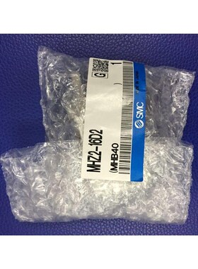 日本全新原装正品SMM气缸 1HZ2-16D2 MHZ2-C6D 假一罚十