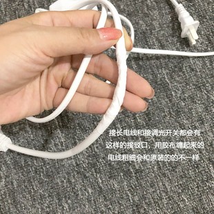 超亮化妆led灯带粘贴灯条v镜前灯补光灯防水调光线灯插电长条灯线