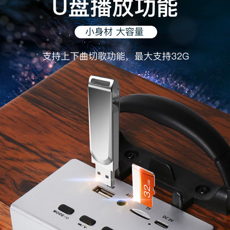 现货复古木质蓝牙音响大功率2D.1低音炮音箱家居电视音响