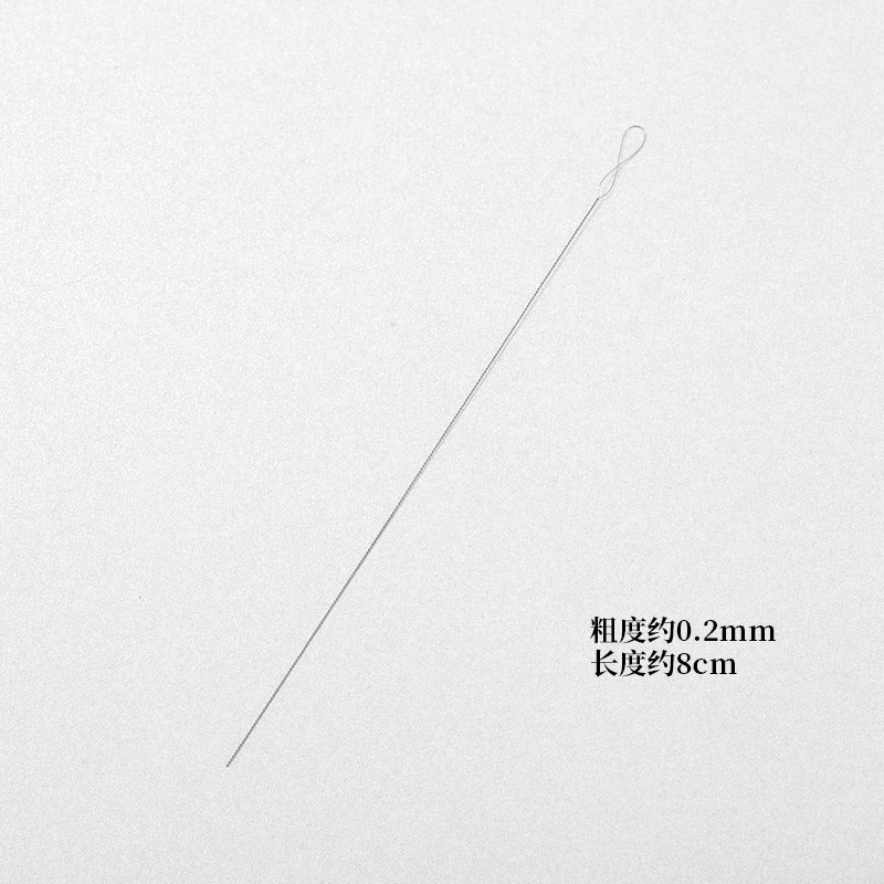 小众高货文玩工具手串穿线穿绳神器珍珠针穿珠子的钢丝引线手工串