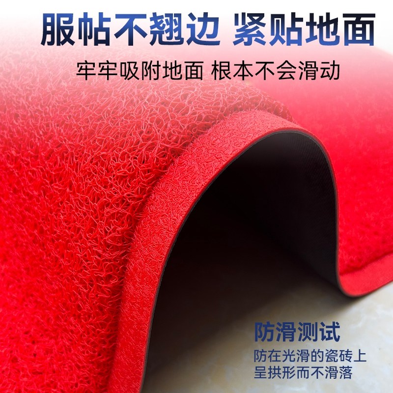 迎宾地毯定制logo印字公司进门酒店门口商用室外防滑丝圈定做地垫