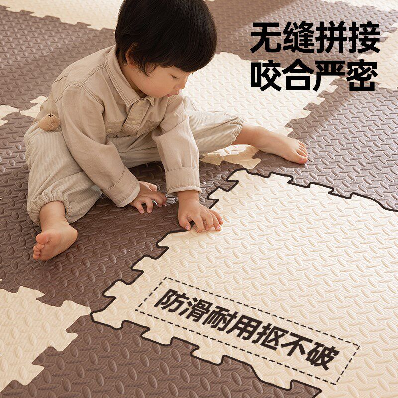 泡沫爬行垫拼接卧室防摔地垫婴儿爬爬垫拼图成人加厚防滑防污脚垫