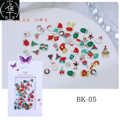 推荐Christmas Tree snowflake Nail Art Decorations Alloy Meta