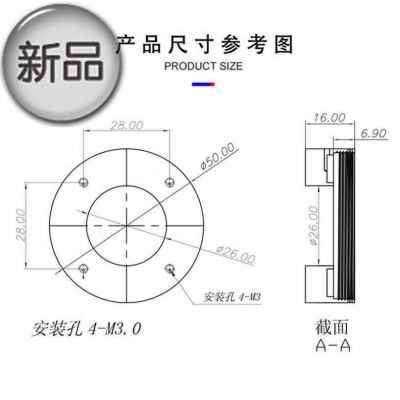 新品厂销好拍点斜面光502t6e20mm视觉光源工业检测工业背光源微显