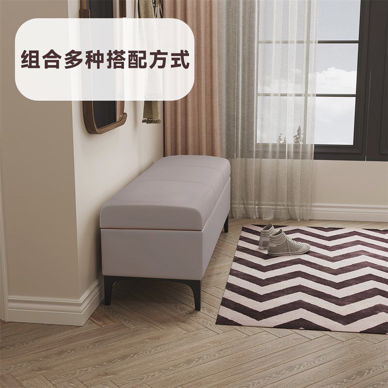 入户换鞋凳家用门口衣帽间客厅沙发凳长条床榻床尾凳卧室收纳凳