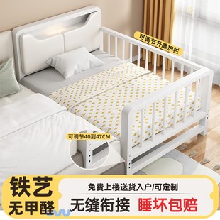 儿童拼接床铁艺婴儿床宝宝平接床男孩女孩公主床加宽床边扩大神器