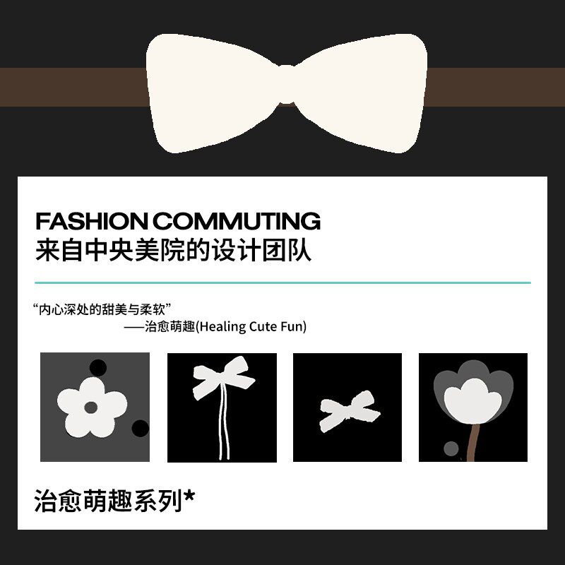 黑色袜子女款秋冬中筒袜2024新款爆款可爱日系春秋配小皮鞋长袜棉