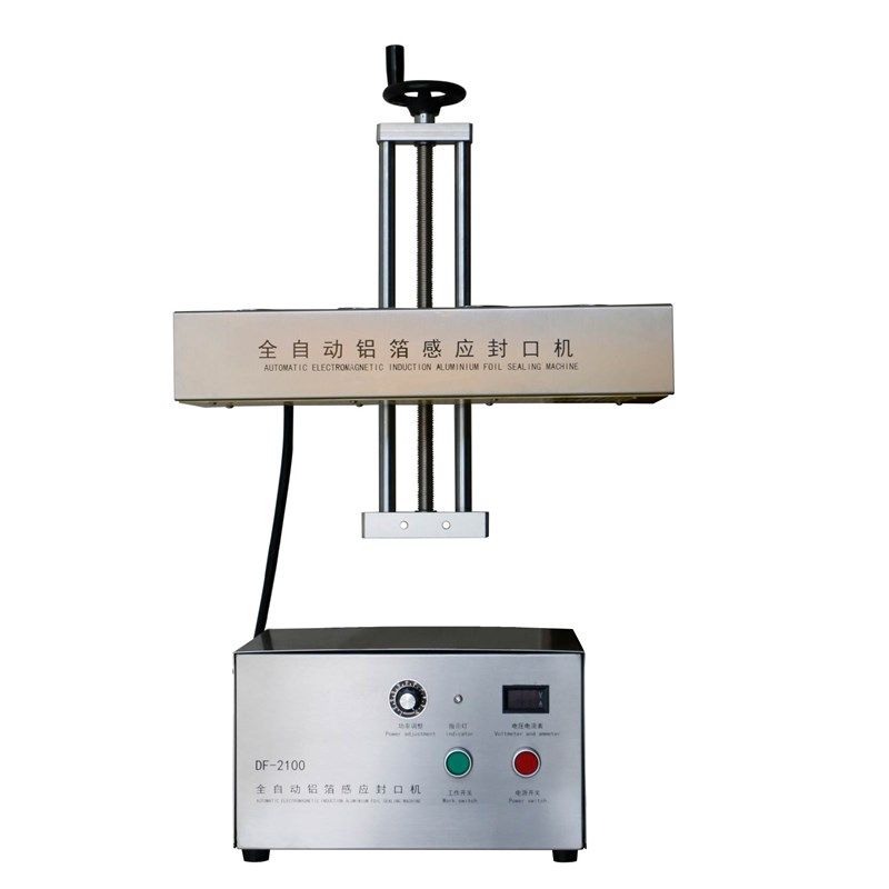流水线式全自动电磁感应铝箔封口机塑料瓶玻璃瓶食品瓶药瓶包装机