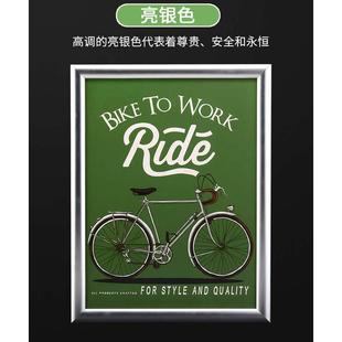 5070单面开启式换画超薄灯箱铝型材边框相框画框广告海报框不亮