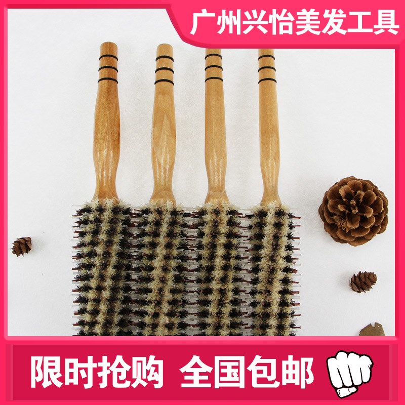 木梳猪鬃毛梳圆滚筒梳造型内扣卷发梳防静电家用头梳Y卷筒梳子男