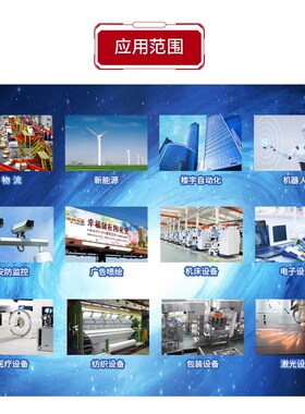 YGB37R智能家用电器齿轮u箱大力矩12V电动牙刷有刷直流减速电动机