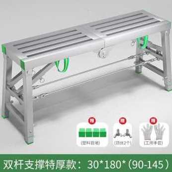 现货厂销爆品脚手架子折叠工程梯升降多档可调室内V装修刮腻子脚