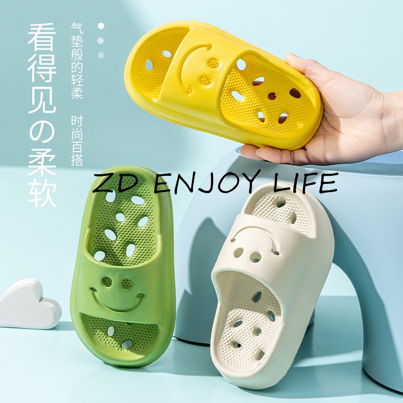 日本ZD亲子儿童洗澡浴室拖鞋夏季镂空漏水不臭脚家用软底防滑凉拖