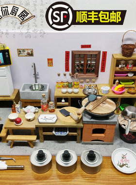 儿童厨房可煮饭做饭真的专用锅小孩炒菜厨具小R锅过家家餐具烹饪