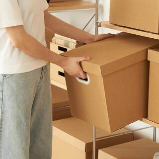 网红packing box Moving carton cardboard storage box moving b