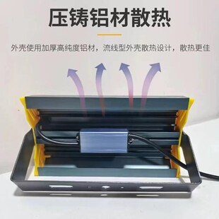 洗墙灯户外防水变色洗墙灯次自动投光灯泛光灯照树七彩变光