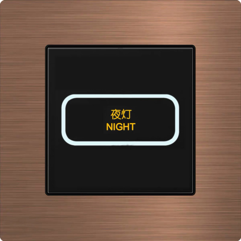 智慧酒店rs485总线强电客控86型墙壁轻触开关智能开关面板485开关