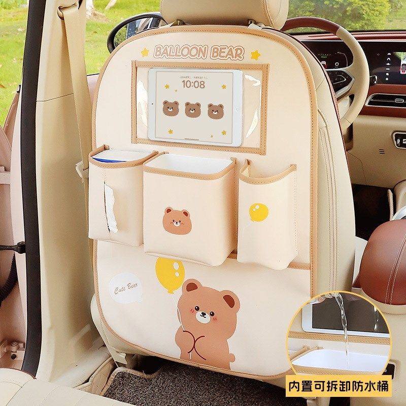 汽车椅背收纳袋挂袋多功能储物箱车载座椅后背置物袋车内装饰用品,汽车用品/电子/清洗/改装,车载收纳箱/袋/盒,淘宝优惠券,粉丝福利购,淘宝优惠卷