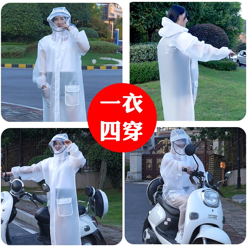 现货新款雨衣成人全身防暴雨长款单人连体时尚电瓶车电动车男女雨