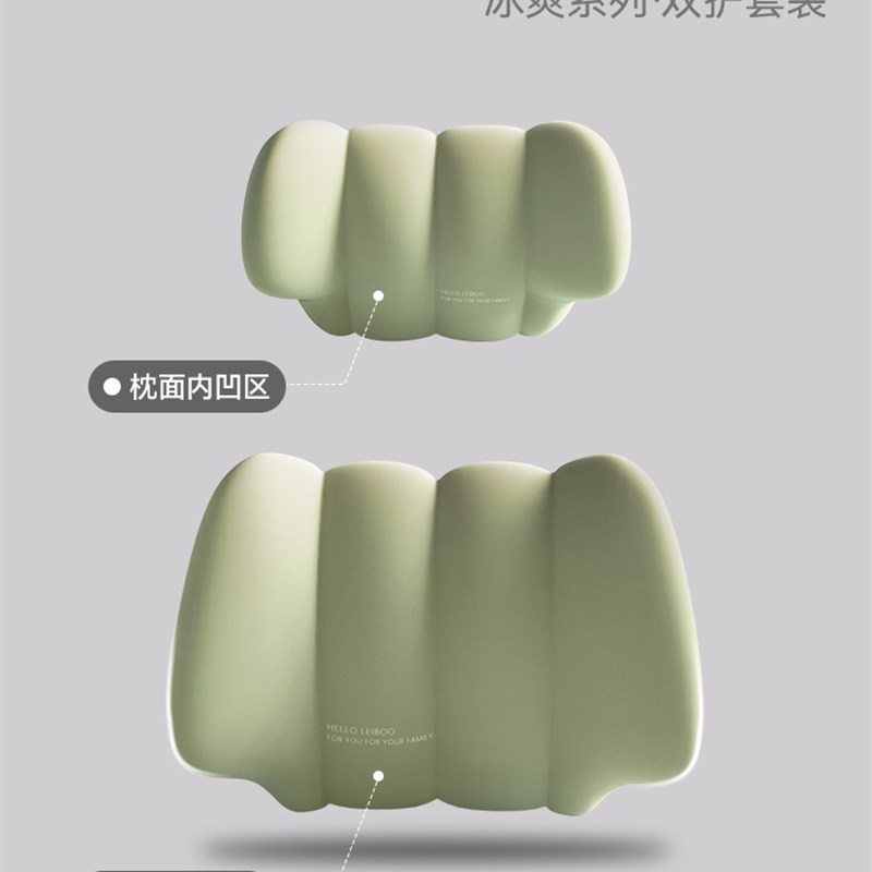 新款汽车头枕护颈枕女司机开车脖子靠F枕车载座椅车用车内腰靠背
