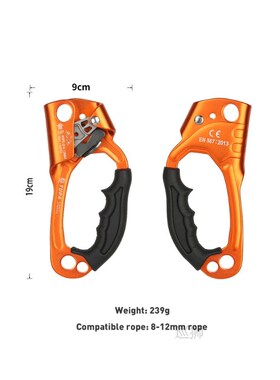 Outdoor Rock Climbing SRT Professional Hand Ascender Device