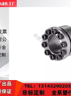 MLM5/6/8/10/11/12/14/15/16/17/18/19/20/22/24/25/28/30/32MLMB