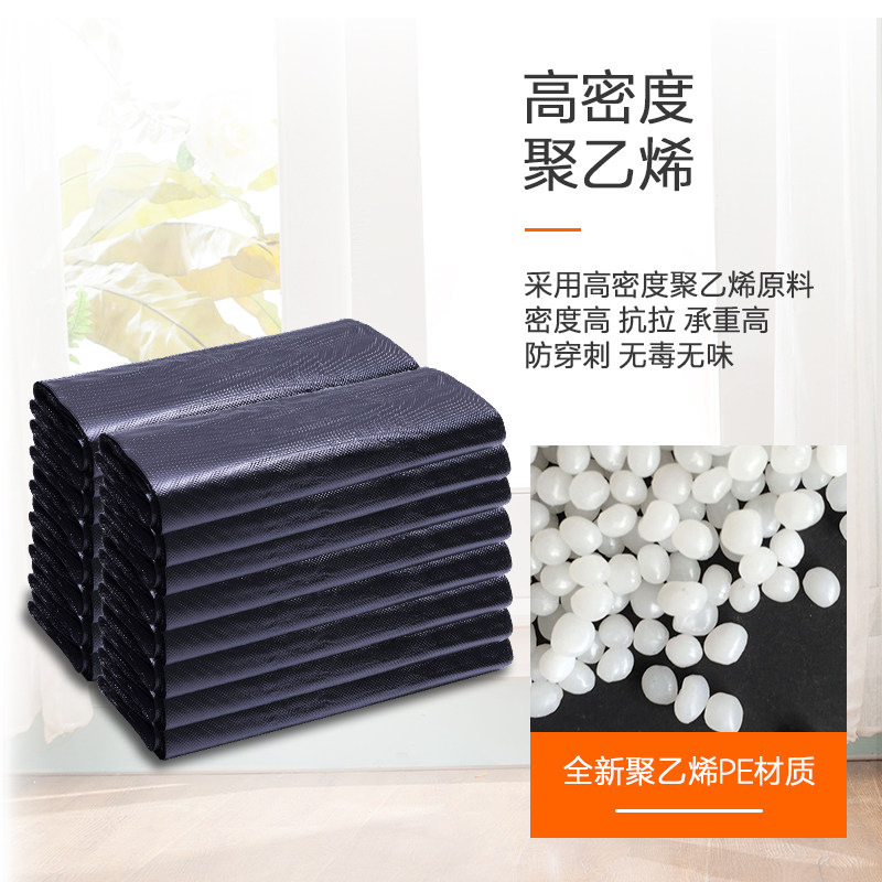大号垃圾袋加厚厨房黑色60酒店70平口80环卫90物业塑料袋大码商用