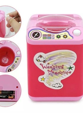 2020 Mini Electric Washing Machine Cosmetic Sponge Makeup Br