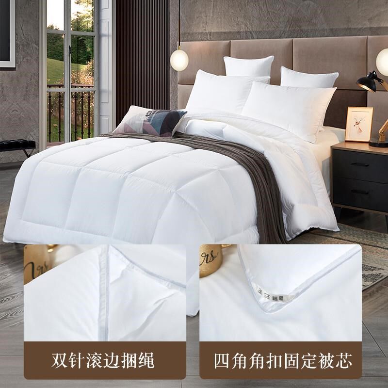 酒店宾馆被芯全棉春秋被加厚冬被夏G凉被空调被四季标间用被子,床上用品,化纤被,淘宝优惠券,粉丝福利购,淘宝优惠卷