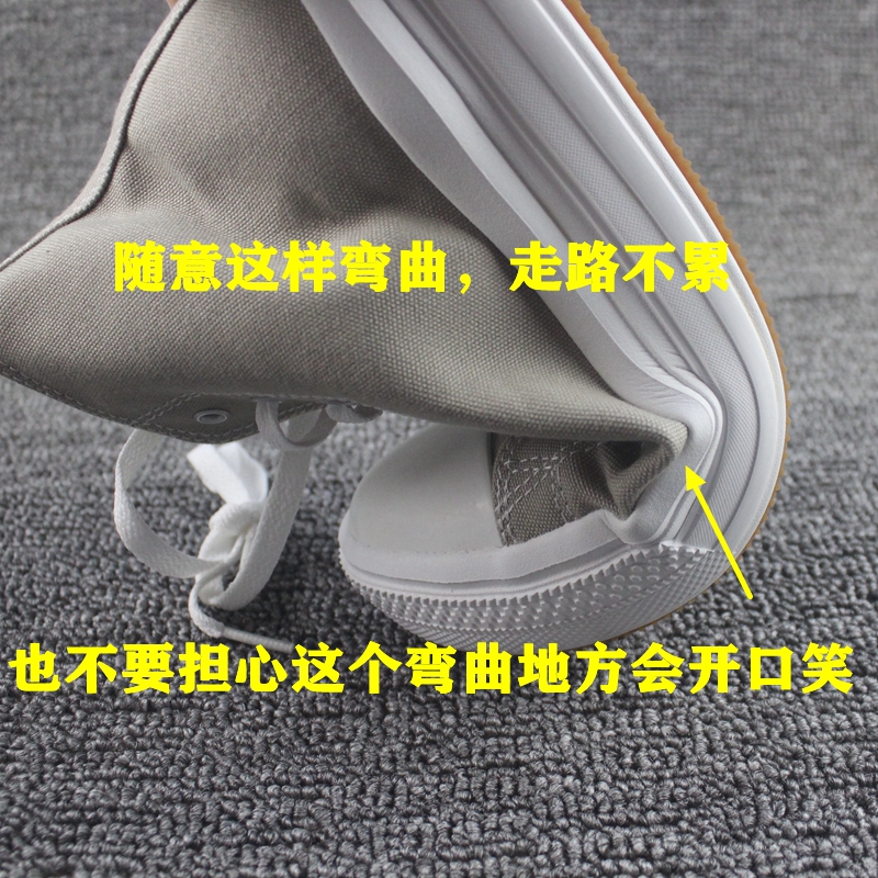 2023新款秋季内增高女鞋云朵厚底鞋高筒帆布鞋超轻便松糕休闲板鞋