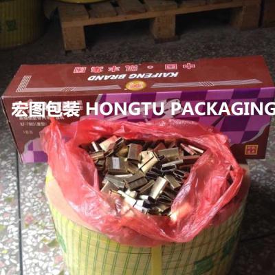 半自动机用打包带手工手打包装带pp料塑料黄色纸箱物流.捆扎捆绑