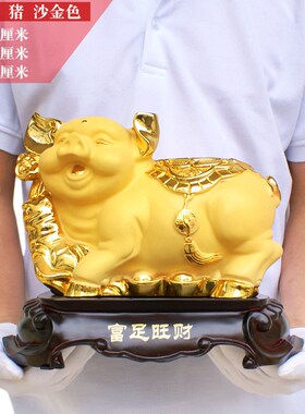 猪摆件吉祥物招财十二生肖猪客厅猪属相猪仿木质金猪生肖猪工艺品