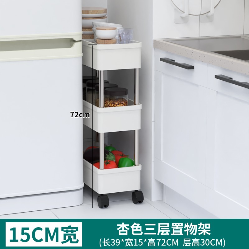 厨房夹缝置物架窄22cm宽角落收纳整理架15cm超窄缝隙落地多层架子