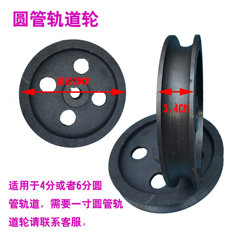速发蔬菜大棚运输车轨道车果园遥控平板车育苗小火车无线遥控农用