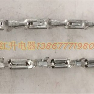 汽车插件接线端 2.8插簧带锁接插件G15000只1盘镀锡直带磷铜