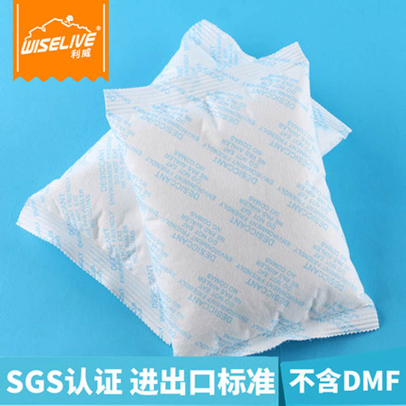 利威无纺布硅胶干燥防潮集装箱海运仓库室内机械设备用除湿剂
