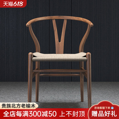 新中式全实木半圈椅茶几三件套小型茶椅子 简约泡茶椅喝茶椅子