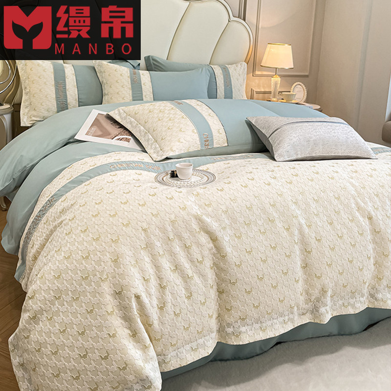 简约时尚婚庆四件套大红色床单被套喜庆结婚陪嫁床上用品婚房喜被,床上用品,婚庆床品套件,淘宝优惠券,粉丝福利购,淘宝优惠卷