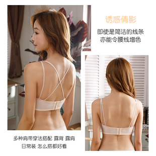 小胸平胸文胸罩聚拢加厚10cm抹胸式超厚美背特厚防走光内衣女