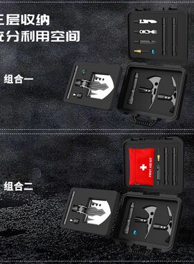 工兵铲子斧头多功能套装医疗应急包野营L户外用品求生工具兵工铲